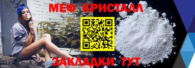 2c-b Чебоксары
