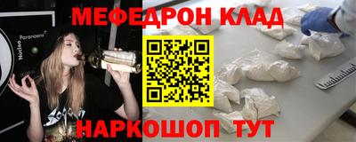 2c-b Чебоксары