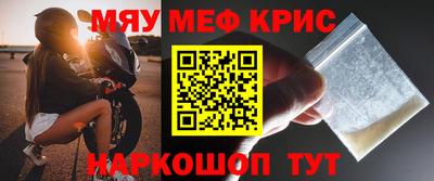 Альфа ПВП Чапаевск