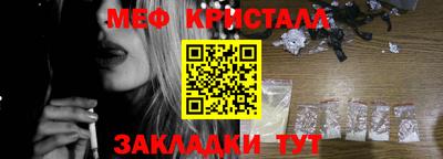 2c-b Чебоксары