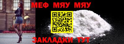 spice Азнакаево