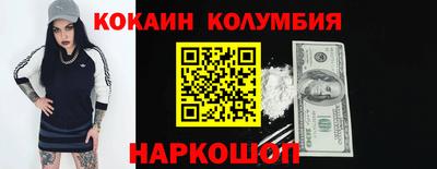 spice Азнакаево