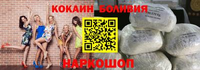 не бодяженный Чебаркуль