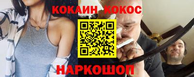 не бодяженный Чебаркуль