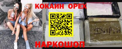 не бодяженный Чебаркуль