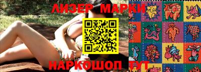 2c-b Чебоксары