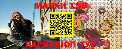 не бодяженный Чебаркуль