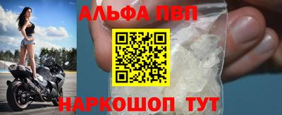 2c-b Чебоксары