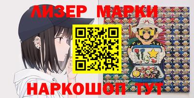 не бодяженный Чебаркуль