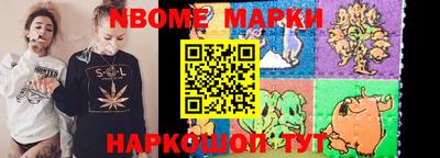 2c-b Чебоксары