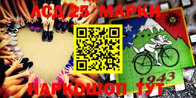 spice Азнакаево