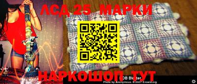 не бодяженный Чебаркуль
