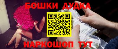 Альфа ПВП Чапаевск