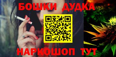 альфа пвп VHQ Абакан