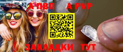2c-b Чебоксары