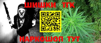не бодяженный Чебаркуль