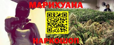 spice Азнакаево