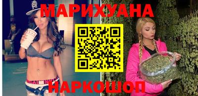 spice Азнакаево