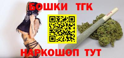 Альфа ПВП Чапаевск