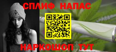 2c-b Чебоксары