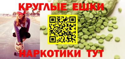 2c-b Чебоксары