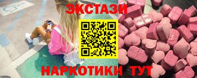 не бодяженный Чебаркуль