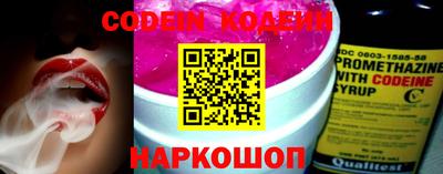 не бодяженный Чебаркуль