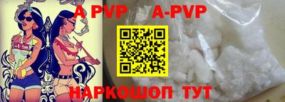не бодяженный Чебаркуль