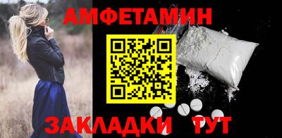 не бодяженный Чебаркуль