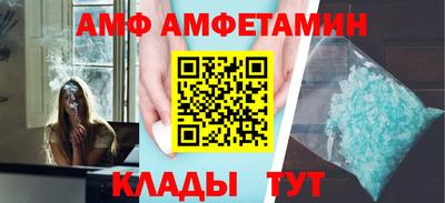 2c-b Чебоксары