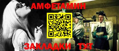2c-b Чебоксары