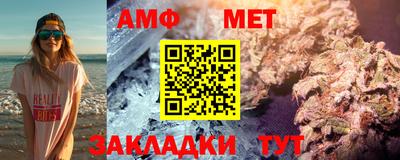не бодяженный Чебаркуль