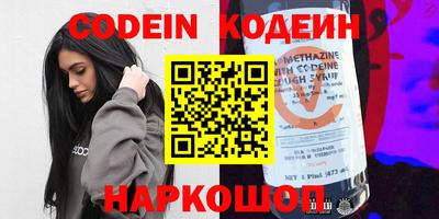 Альфа ПВП Чапаевск