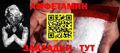 Альфа ПВП Чапаевск