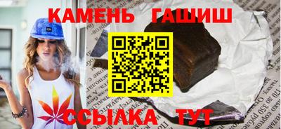 не бодяженный Чебаркуль