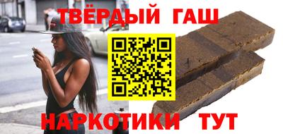 Альфа ПВП Чапаевск
