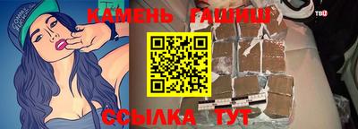 не бодяженный Чебаркуль