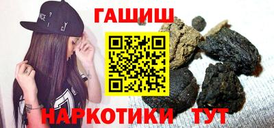 2c-b Чебоксары