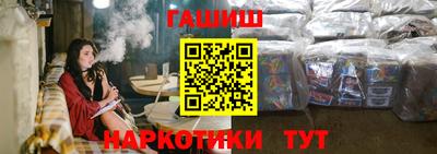 Альфа ПВП Чапаевск