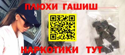 2c-b Чебоксары