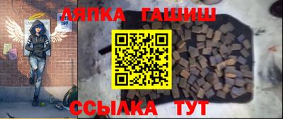 spice Азнакаево