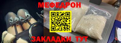 Альфа ПВП Чапаевск