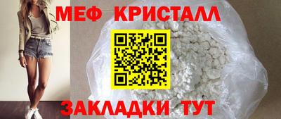 2c-b Чебоксары
