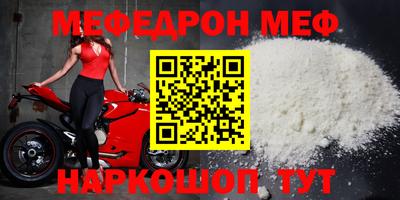 Альфа ПВП Чапаевск